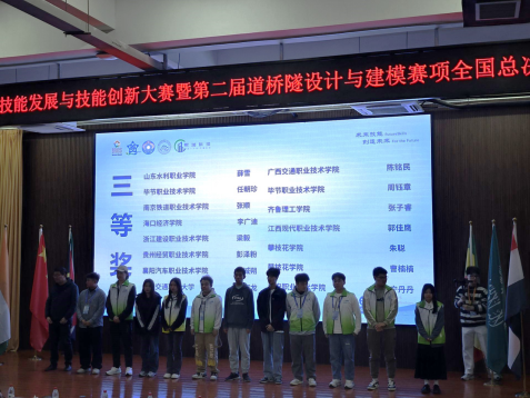 免费A级毛片无码免费视频