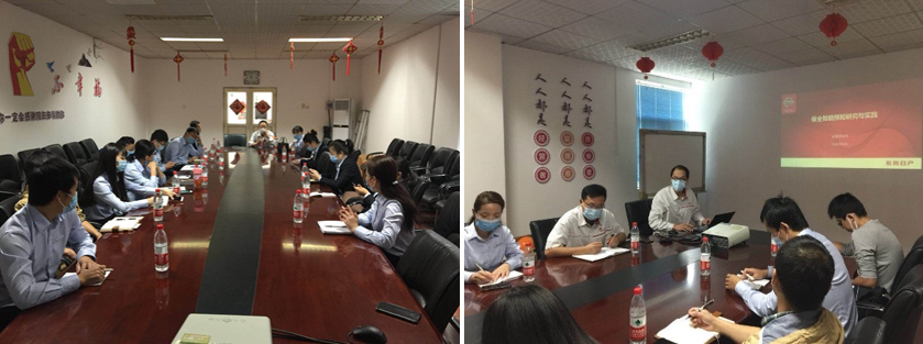 免费A级毛片无码免费视频