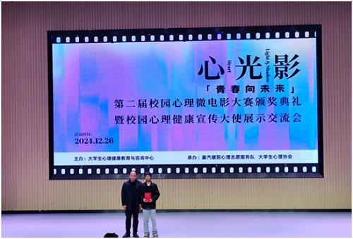免费A级毛片无码免费视频