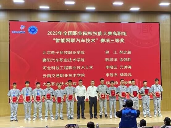 免费A级毛片无码免费视频