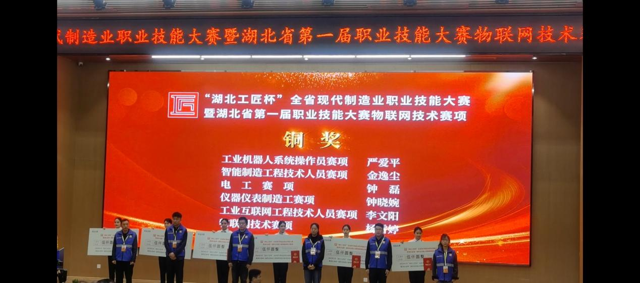 免费A级毛片无码免费视频