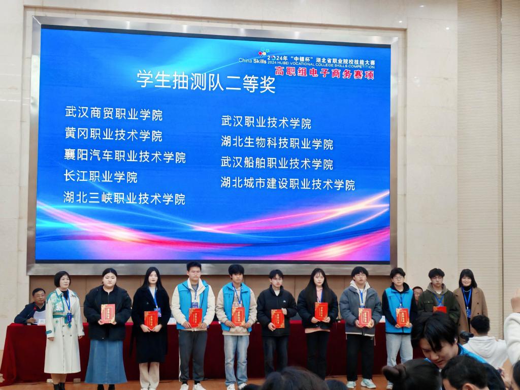 免费A级毛片无码免费视频