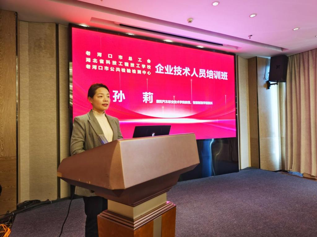 免费A级毛片无码免费视频
