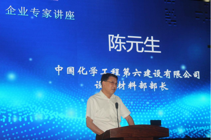 免费A级毛片无码免费视频