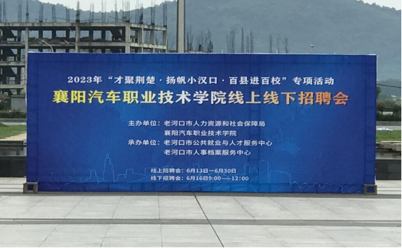 免费A级毛片无码免费视频