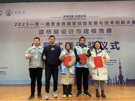 免费A级毛片无码免费视频