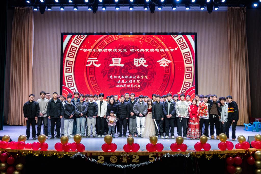 免费A级毛片无码免费视频