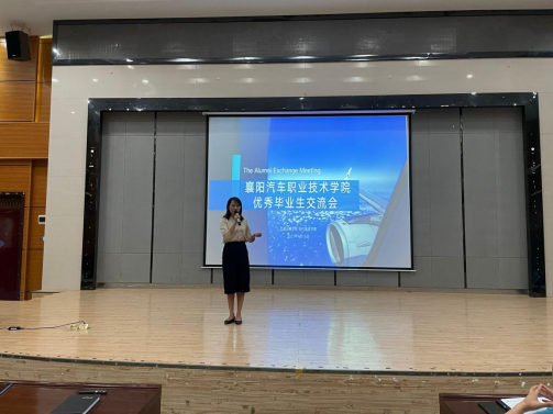 免费A级毛片无码免费视频