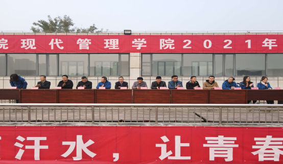 免费A级毛片无码免费视频