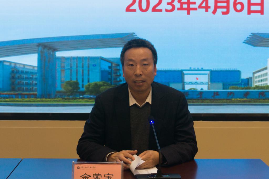 免费A级毛片无码免费视频