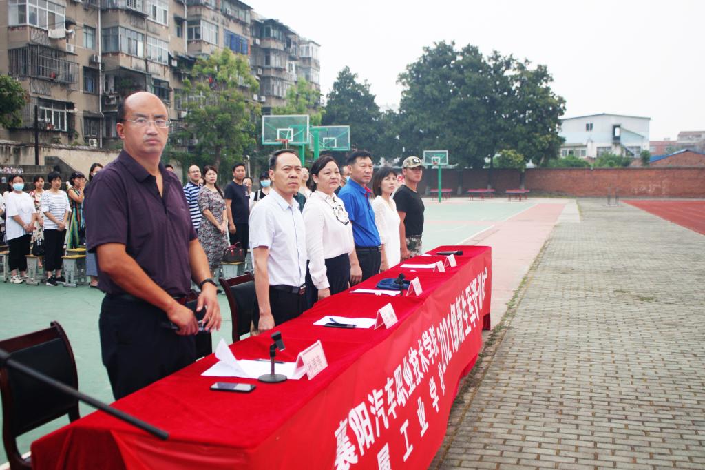 免费A级毛片无码免费视频