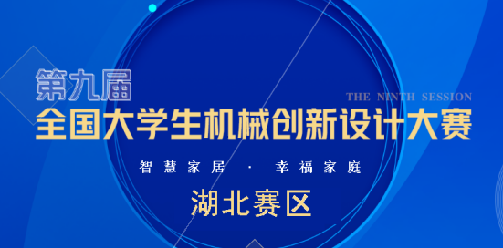 免费A级毛片无码免费视频