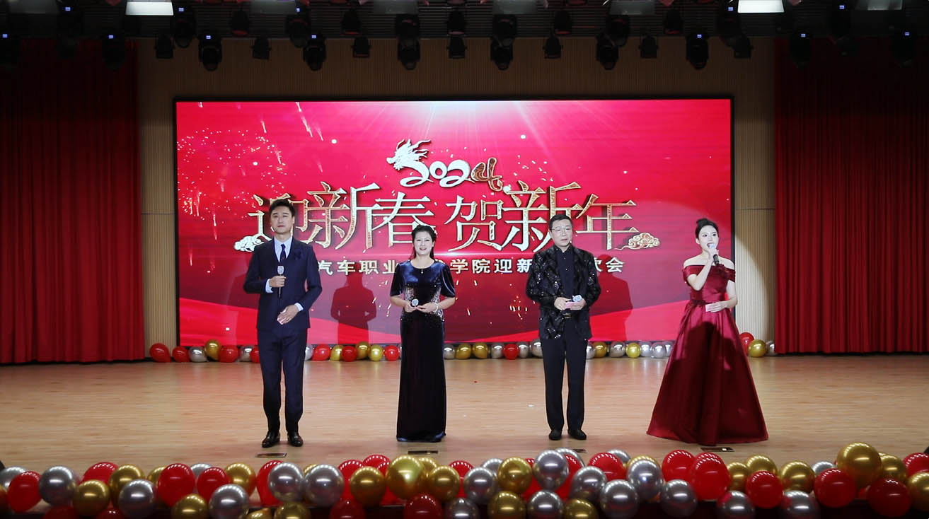 免费A级毛片无码免费视频