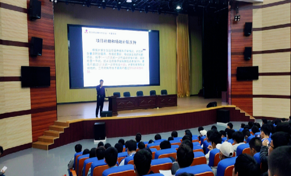 免费A级毛片无码免费视频