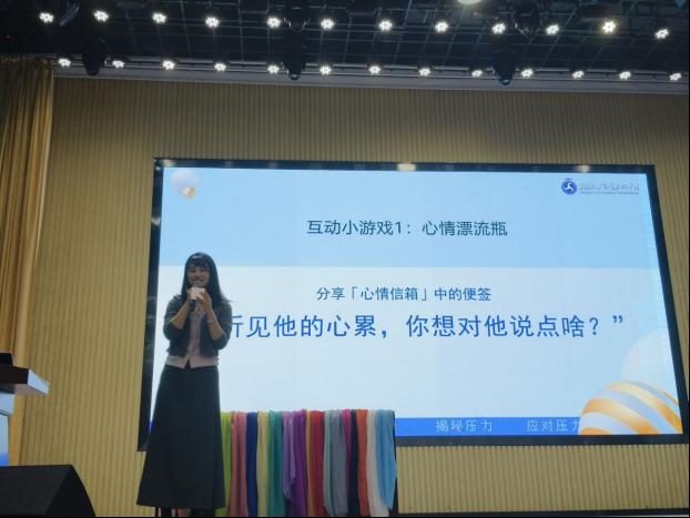 免费A级毛片无码免费视频