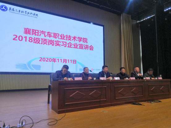 免费A级毛片无码免费视频