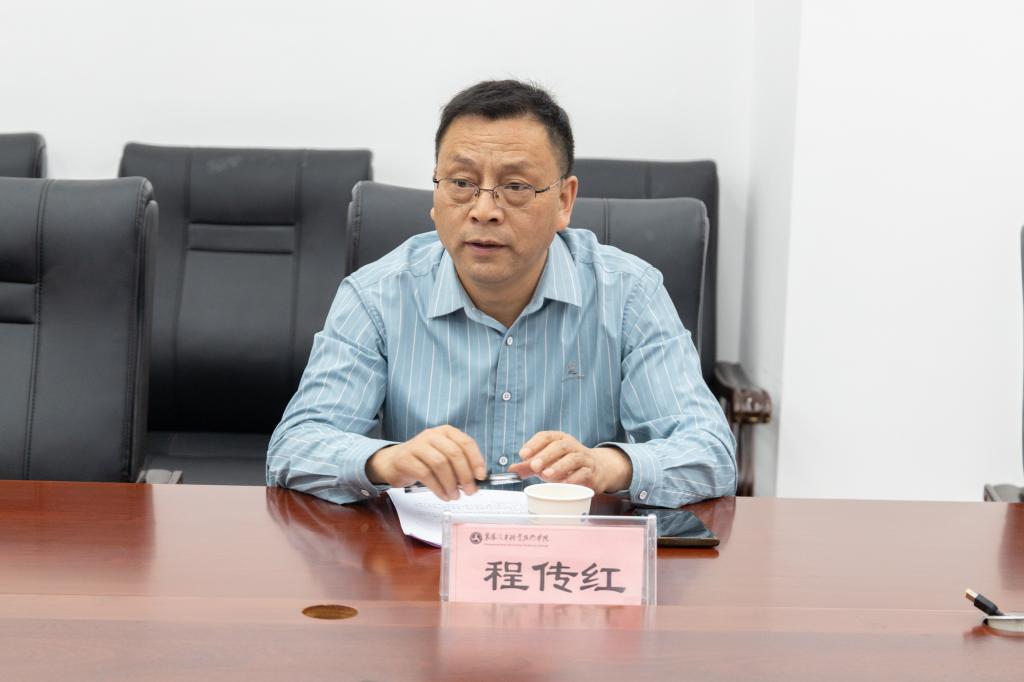 免费A级毛片无码免费视频