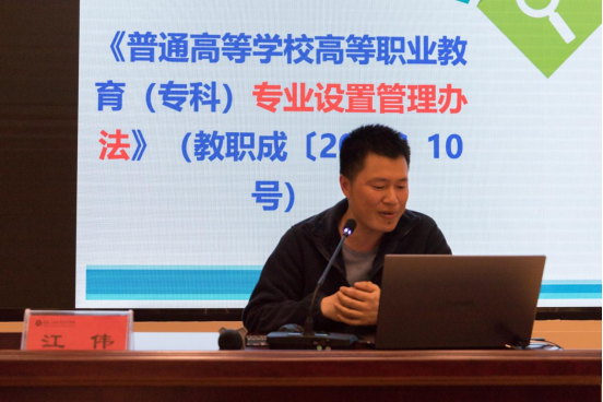 免费A级毛片无码免费视频