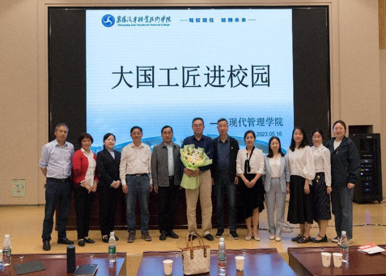 免费A级毛片无码免费视频