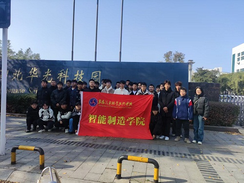 免费A级毛片无码免费视频