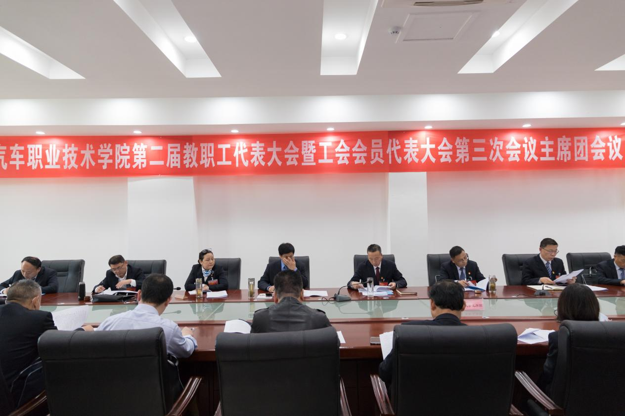 免费A级毛片无码免费视频