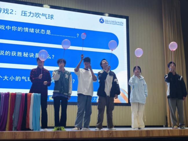 免费A级毛片无码免费视频