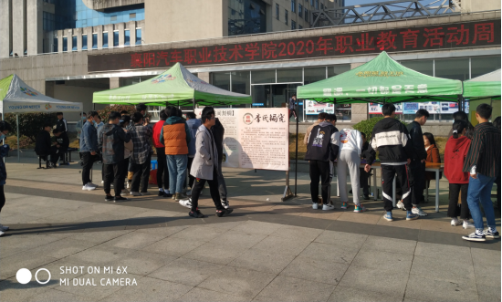 免费A级毛片无码免费视频