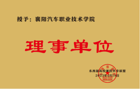 免费A级毛片无码免费视频