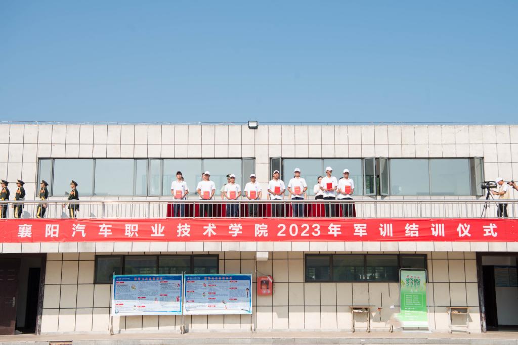 免费A级毛片无码免费视频