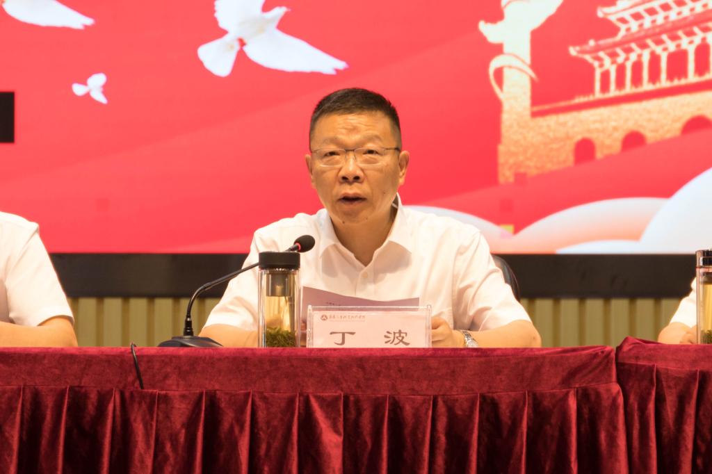 免费A级毛片无码免费视频