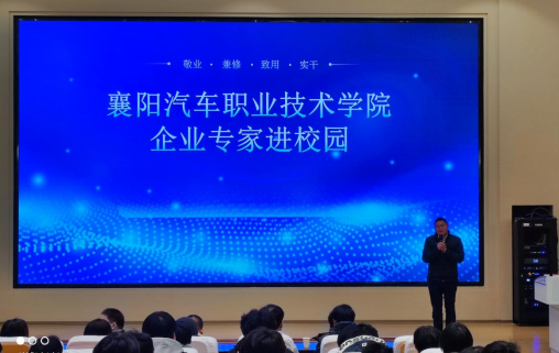 免费A级毛片无码免费视频