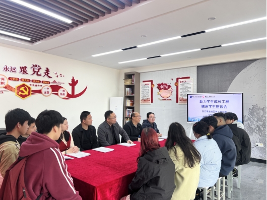 免费A级毛片无码免费视频