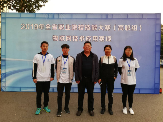 免费A级毛片无码免费视频