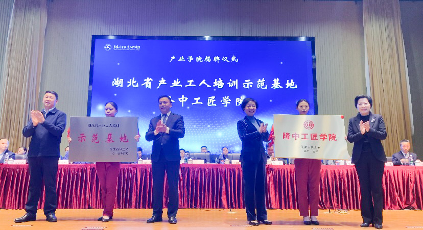 免费A级毛片无码免费视频