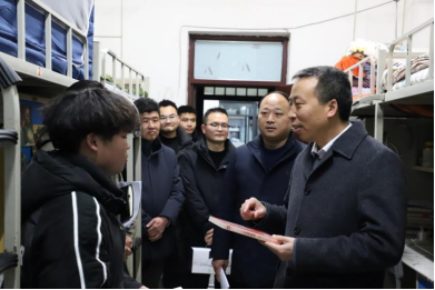 免费A级毛片无码免费视频