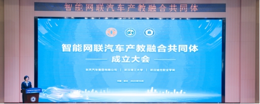 免费A级毛片无码免费视频