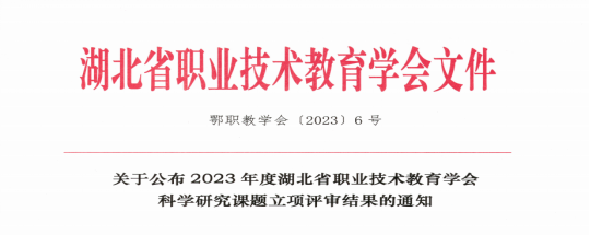 免费A级毛片无码免费视频