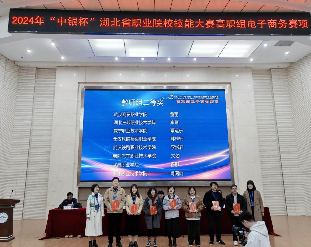 免费A级毛片无码免费视频