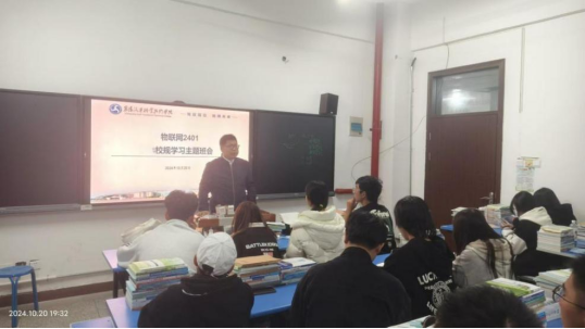 免费A级毛片无码免费视频