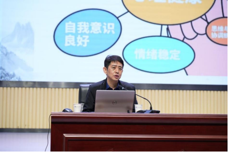 免费A级毛片无码免费视频