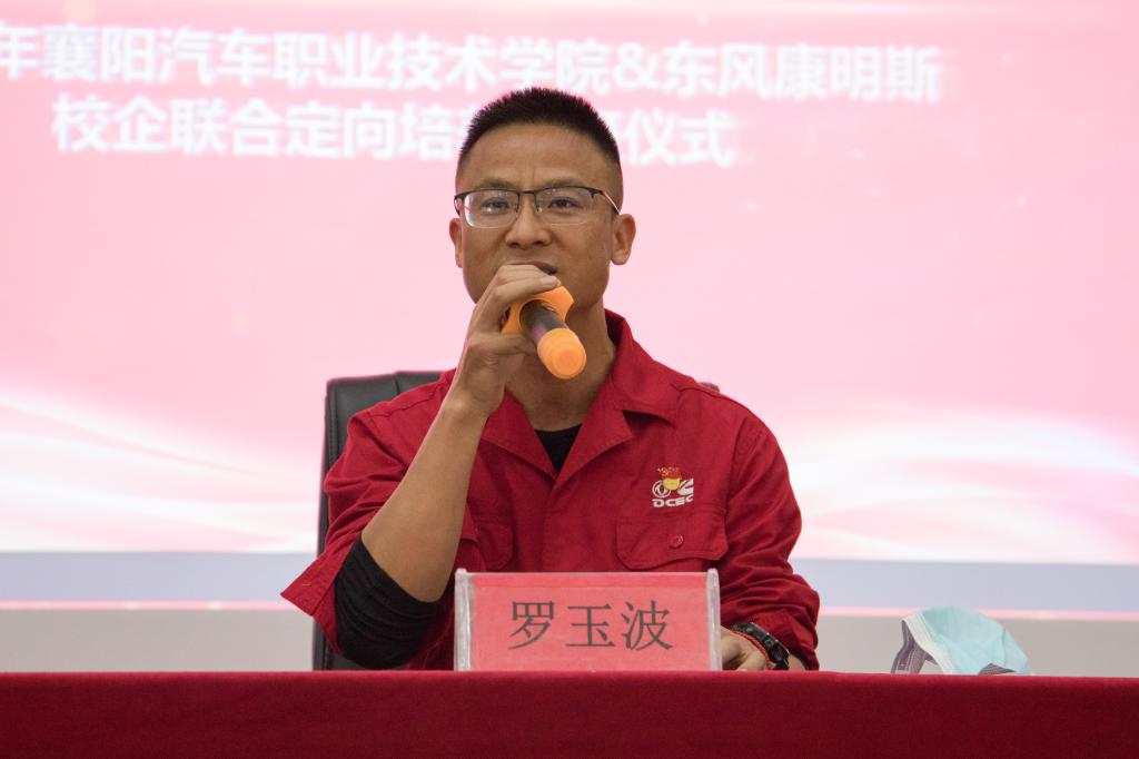 免费A级毛片无码免费视频