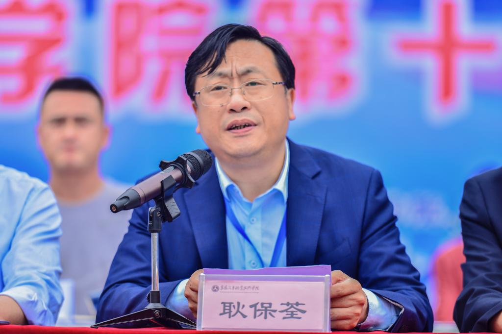 免费A级毛片无码免费视频