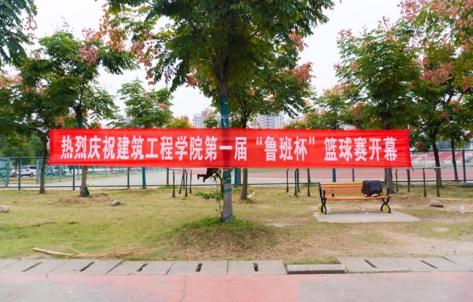 免费A级毛片无码免费视频