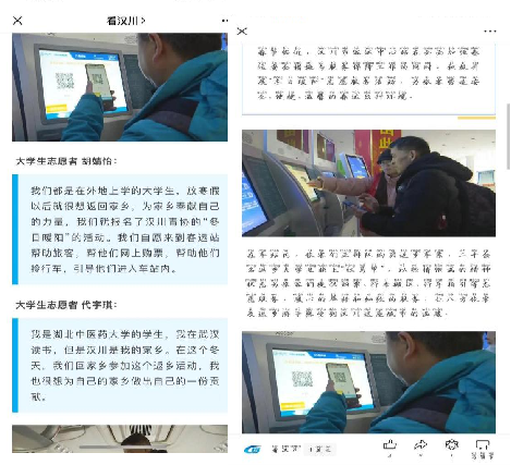 免费A级毛片无码免费视频