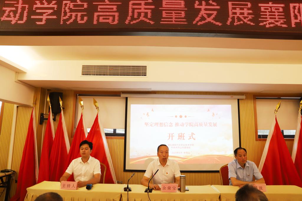 免费A级毛片无码免费视频