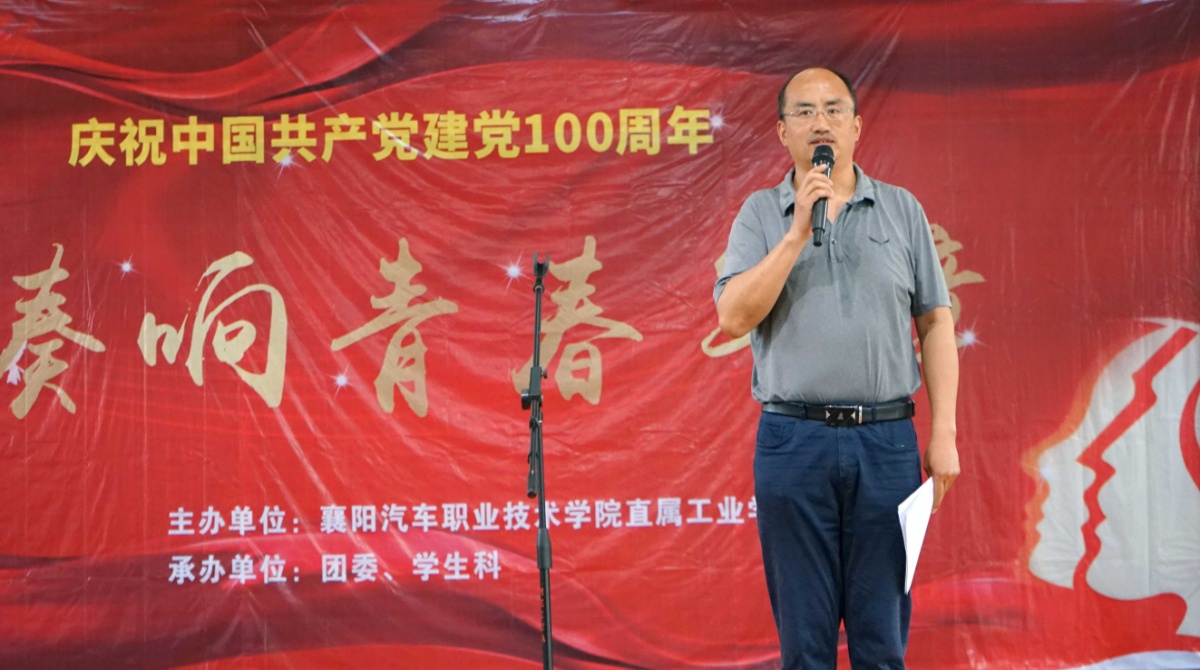 免费A级毛片无码免费视频