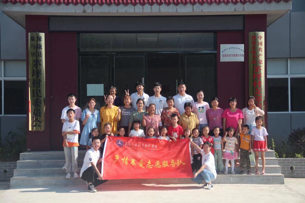 免费A级毛片无码免费视频