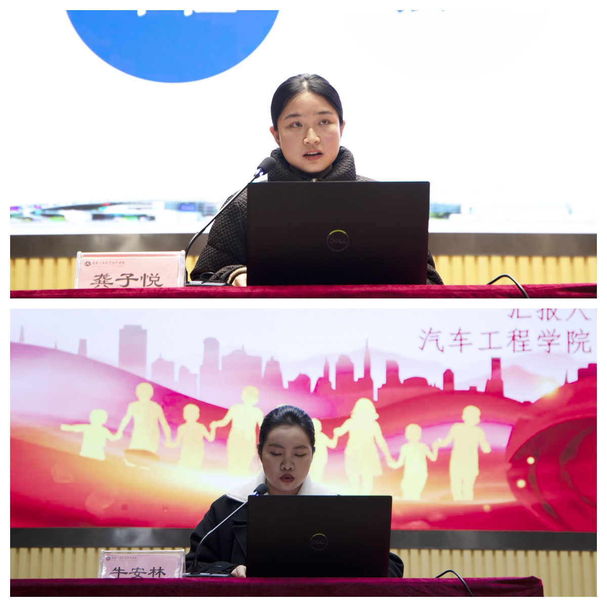 免费A级毛片无码免费视频