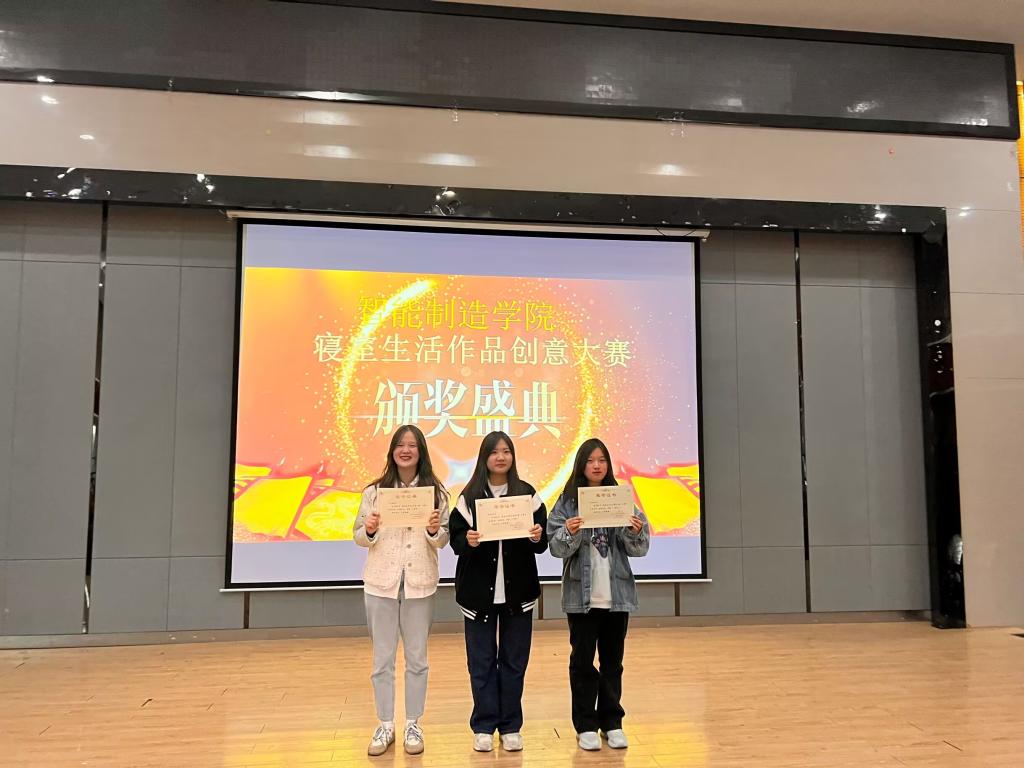 免费A级毛片无码免费视频