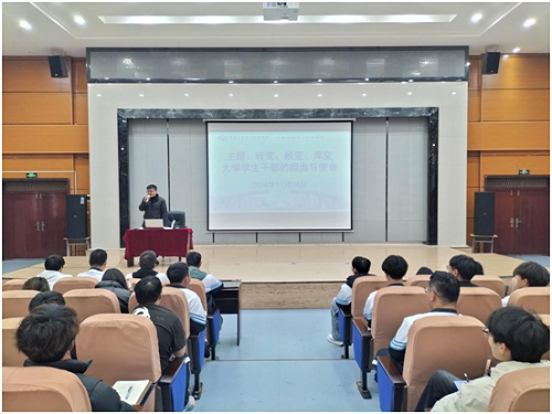 免费A级毛片无码免费视频